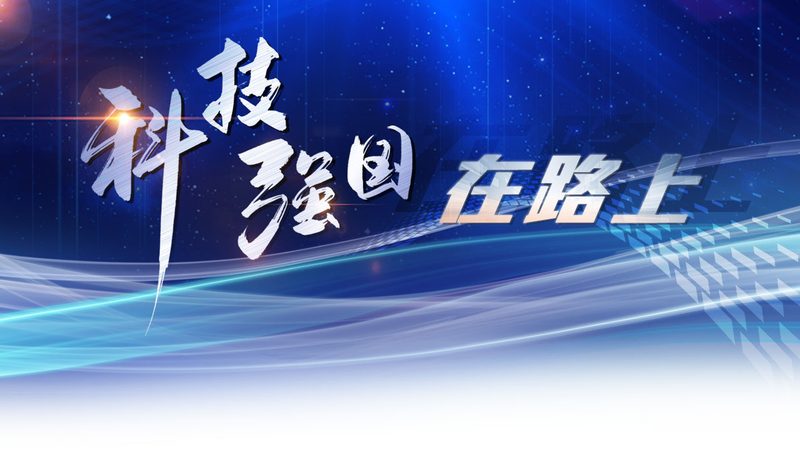 边缘计算在智慧工厂的应用