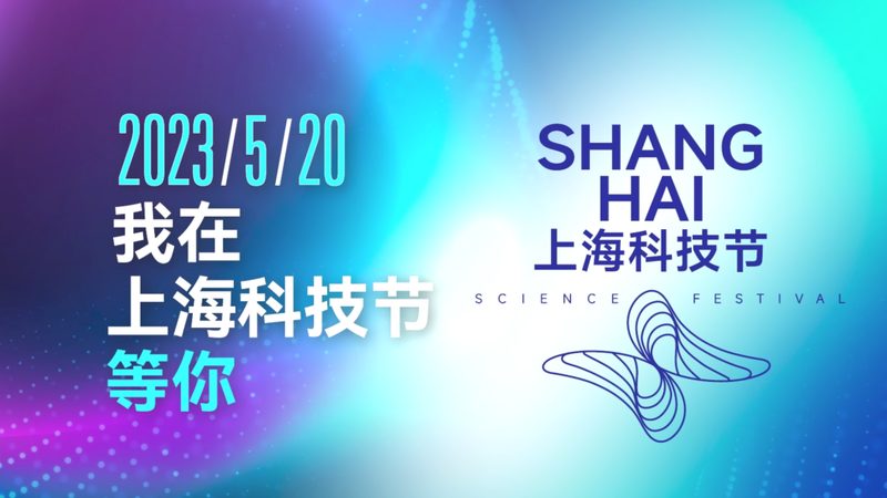 开源SaaS平台怎么选