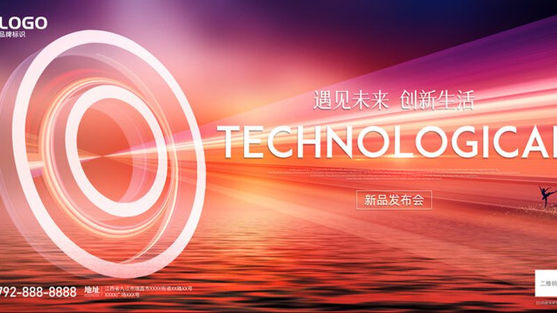 软件定制开发合同注意事项：规避风险，保障权益